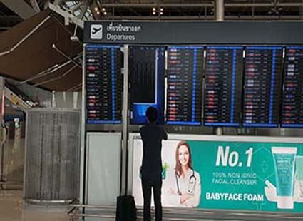 Apa Yang Anda Tahu Tentang Komputer Mikro?