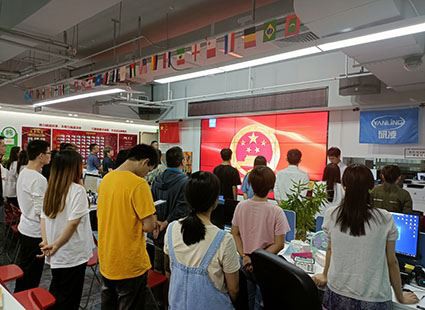 Persidangan Pengiktirafan Bulanan IWILL