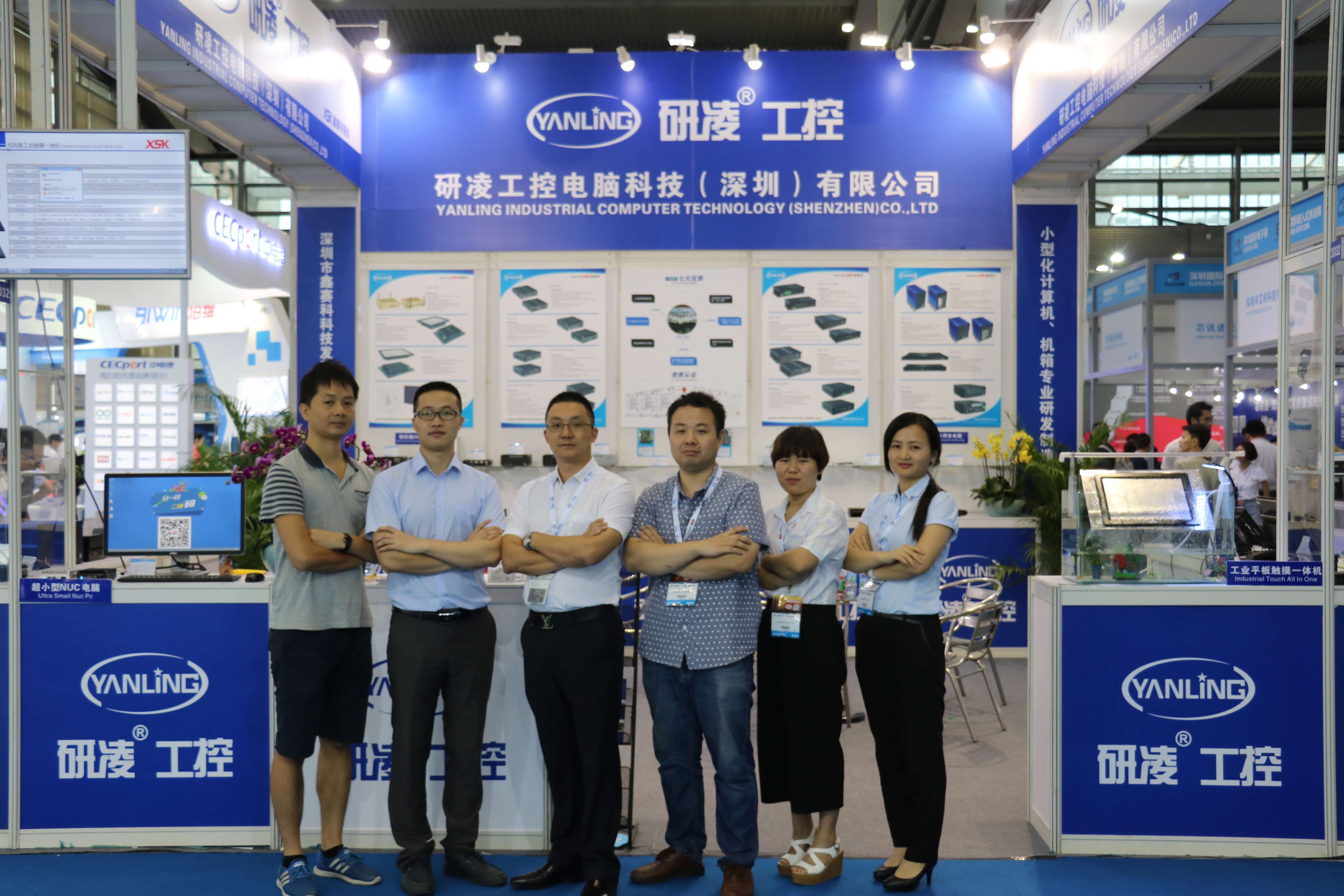 Pameran Sistem Terbenam Komputer Industri