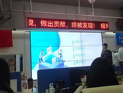 Memberi Pengetahuan Proses