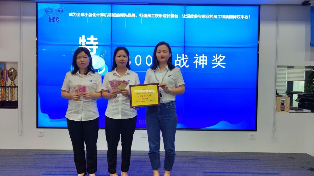 Persidangan Perkongsian Bulanan IWILL