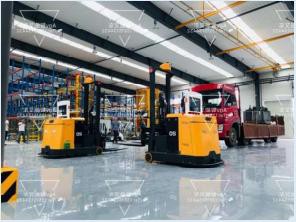 Aplikasi Kawalan IWILL IPC