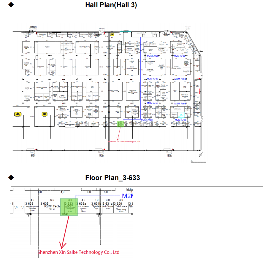 Iwill Embedded World booth Iwill Embedded World booth
